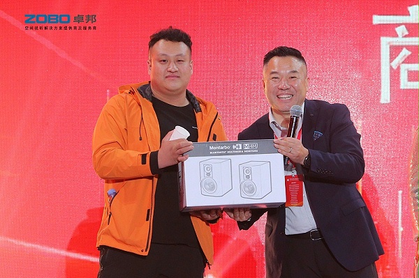 9倒相式全频音箱 9倒相式全频音箱