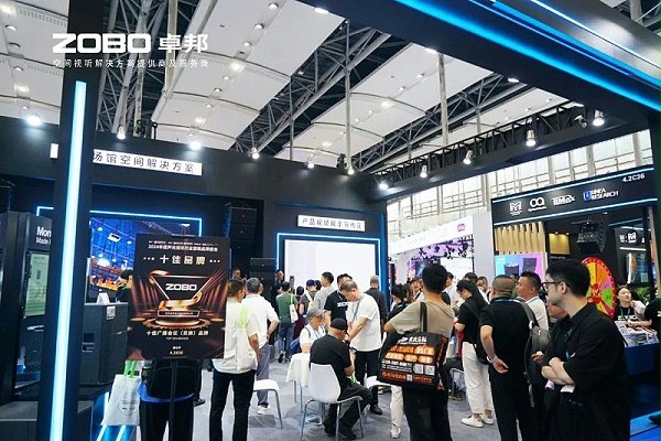 5人潮涌动,新品闪耀!ZOBO卓邦广州展首日引爆行业焦点 5人潮涌动,新品闪耀!ZOBO卓邦广州展首日引爆行业焦点