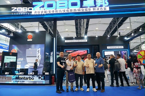8人潮涌动,新品闪耀!ZOBO卓邦广州展首日引爆行业焦点 8人潮涌动,新品闪耀!ZOBO卓邦广州展首日引爆行业焦点