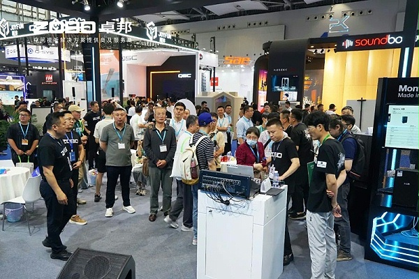 12人潮涌动,新品闪耀!ZOBO卓邦广州展首日引爆行业焦点 12人潮涌动,新品闪耀!ZOBO卓邦广州展首日引爆行业焦点