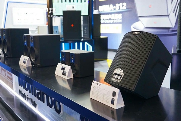 15人潮涌动,新品闪耀!ZOBO卓邦广州展首日引爆行业焦点 15人潮涌动,新品闪耀!ZOBO卓邦广州展首日引爆行业焦点