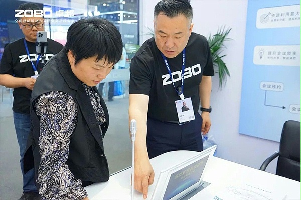 1聚焦展会盛况丨北京infocomm展 ZOBO卓邦展会第二天 热度依旧不减 好评如潮 1聚焦展会盛况丨北京infocomm展 ZOBO卓邦展会第二天 热度依旧不减 好评如潮