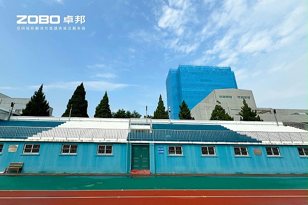 4ZOBO卓邦教育案例 | ZOBO产品为北京邮电大学打造高品质室外运动场扩声系统 4ZOBO卓邦教育案例 | ZOBO产品为北京邮电大学打造高品质室外运动场扩声系统