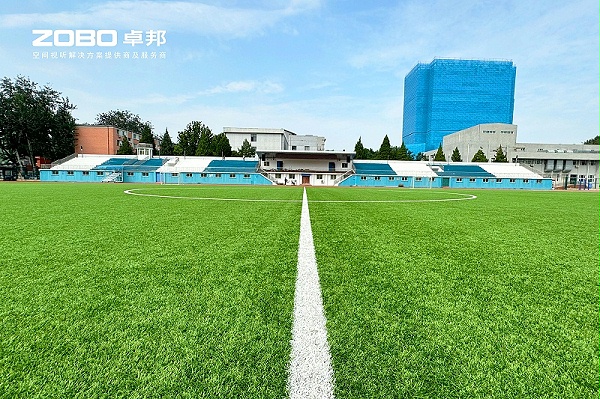 5ZOBO卓邦教育案例 | ZOBO产品为北京邮电大学打造高品质室外运动场扩声系统 5ZOBO卓邦教育案例 | ZOBO产品为北京邮电大学打造高品质室外运动场扩声系统