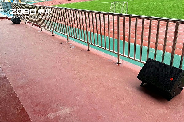 2ZOBO卓邦教育案例 | ZOBO产品为北京邮电大学打造高品质室外运动场扩声系统 2ZOBO卓邦教育案例 | ZOBO产品为北京邮电大学打造高品质室外运动场扩声系统