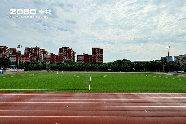 3ZOBO卓邦教育案例 | ZOBO产品为北京邮电大学打造高品质室外运动场扩声系统 3ZOBO卓邦教育案例 | ZOBO产品为北京邮电大学打造高品质室外运动场扩声系统