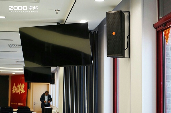 4ZOBO卓邦多功能厅案例 | ZOBO音响为北京大学燕园校区提供空间视听解决方案及服务 4ZOBO卓邦多功能厅案例 | ZOBO音响为北京大学燕园校区提供空间视听解决方案及服务