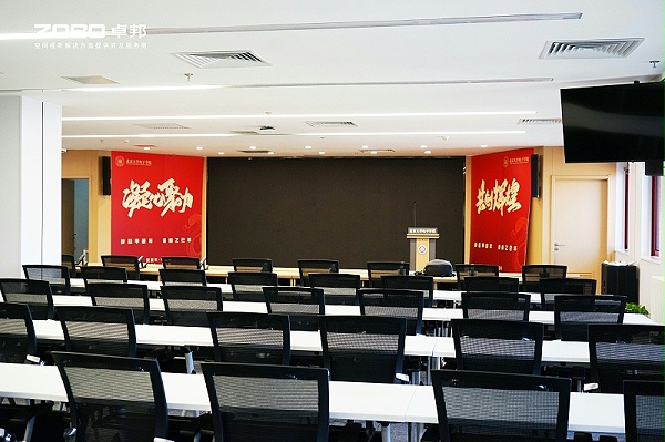 8ZOBO卓邦多功能厅案例 | ZOBO音响为北京大学燕园校区提供空间视听解决方案及服务 8ZOBO卓邦多功能厅案例 | ZOBO音响为北京大学燕园校区提供空间视听解决方案及服务