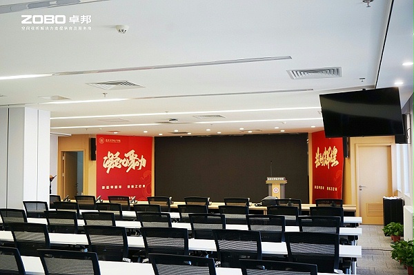 9ZOBO卓邦多功能厅案例 | ZOBO音响为北京大学燕园校区提供空间视听解决方案及服务 9ZOBO卓邦多功能厅案例 | ZOBO音响为北京大学燕园校区提供空间视听解决方案及服务