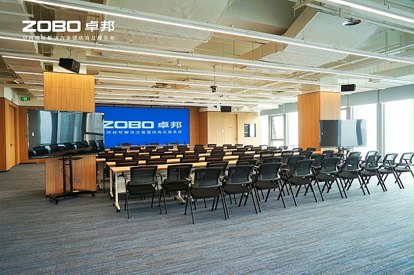 9ZOBO卓邦多功能厅案例 | 丰汇中心空间视听解决方案及服务 9ZOBO卓邦多功能厅案例 | 丰汇中心空间视听解决方案及服务