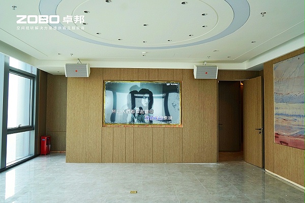 11ZOBO卓邦多功能厅案例 | 丰汇中心空间视听解决方案及服务 11ZOBO卓邦多功能厅案例 | 丰汇中心空间视听解决方案及服务