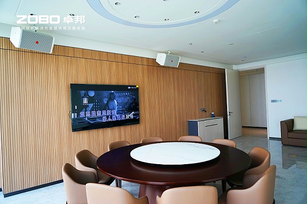 12ZOBO卓邦多功能厅案例 | 丰汇中心空间视听解决方案及服务 12ZOBO卓邦多功能厅案例 | 丰汇中心空间视听解决方案及服务