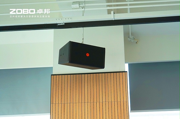 4ZOBO卓邦多功能厅案例 | 丰汇中心空间视听解决方案及服务 4ZOBO卓邦多功能厅案例 | 丰汇中心空间视听解决方案及服务