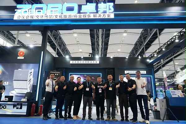 1璀璨新品燃爆全场!ZOBO卓邦次日热度飙升,口碑炸裂 1璀璨新品燃爆全场!ZOBO卓邦次日热度飙升,口碑炸裂