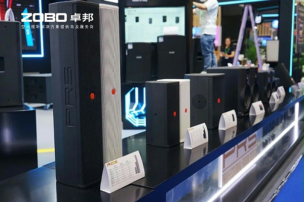 16璀璨新品燃爆全场!ZOBO卓邦次日热度飙升,口碑炸裂 16璀璨新品燃爆全场!ZOBO卓邦次日热度飙升,口碑炸裂