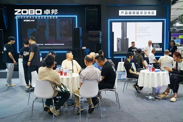 16璀璨收官,再启新章 | ZOBO卓邦广州国际灯光音响展圆满落幕,引领行业未来! 16璀璨收官,再启新章 | ZOBO卓邦广州国际灯光音响展圆满落幕,引领行业未来!