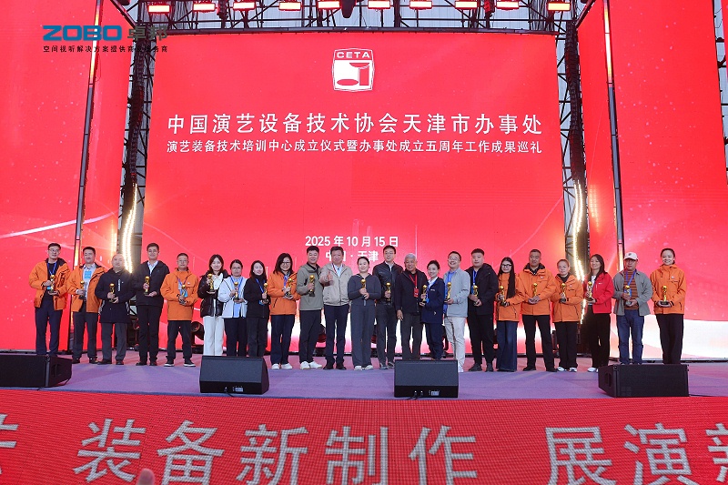 10倒相式全频音箱 10倒相式全频音箱