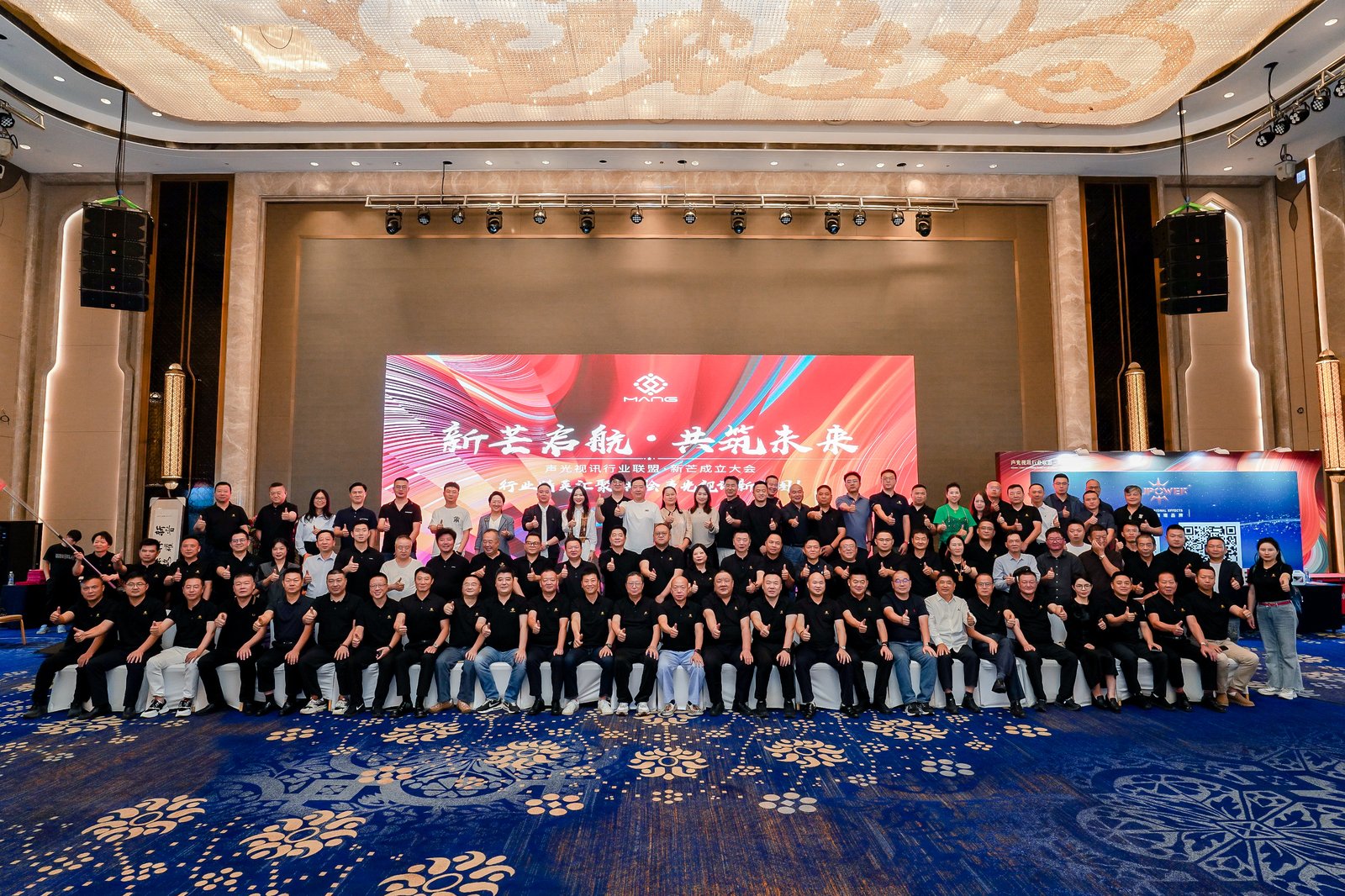 微信图片_20250910215936_16_102 微信图片_20250910215936_16_102