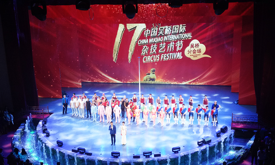 吴桥江湖大剧院使用PRS舞台音响 吴桥江湖大剧院使用PRS舞台音响