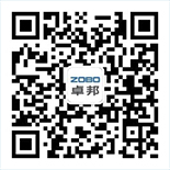 ZOBO卓邦会议室案例