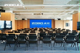 ZOBO卓邦助力北京民企会客厅盛大开厅 | PRS 音响为其打造音视频系统