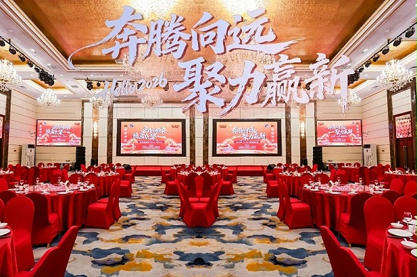 1ZOBO卓邦董事长张新峰：以技术破内卷，以服务筑根基｜ZOBO卓邦与行业共赴和鸣新程