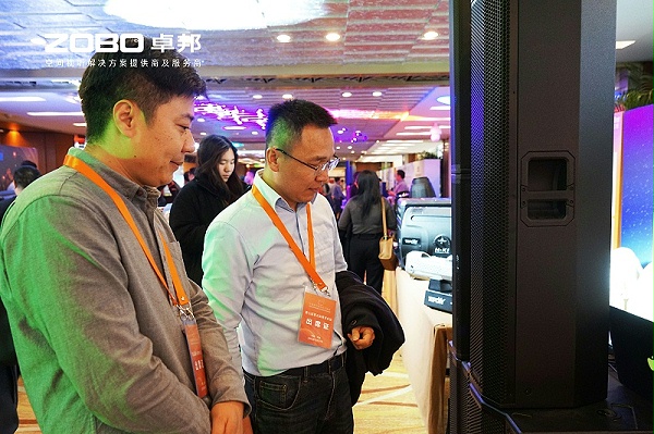 11ZOBO卓邦荣膺中国演艺设备技术协会“优秀供应商”奖