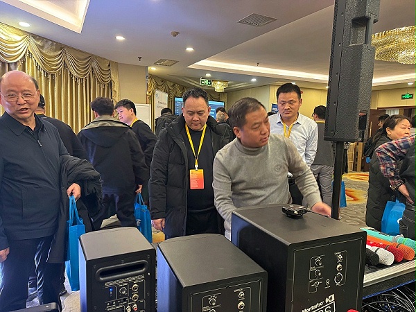 微信图片_20260124100425_1_923