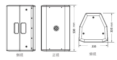 意大利PRS 剧场剧院音响 演出 无源音箱 PRS音响 TW系列 TW10全频音箱TW10三视图