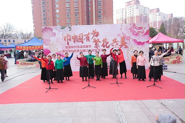 声绽芳华，音伴花朝｜ZOBO 卓邦蒙特宝海神 10 助力怡海社区第二十届妇女节盛典