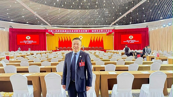 双重荣誉！ZOBO卓邦董事长张新峰提案获评2025年度丰台区政协年度优秀提案、个人获评优秀委员！