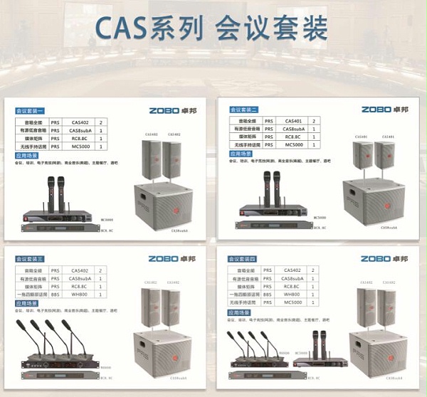 TIM截图20190227083308