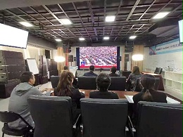 ZOBO卓邦组织全体党员及员工代表集体收看党的二十次代表大会召开盛况直播