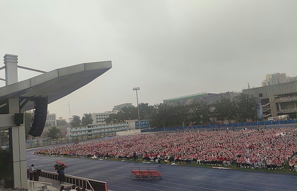 ZOBO卓邦PRS音响为北京交通大学2021新生开学典礼保驾护航