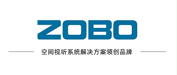 喜讯丨ZOBO品牌 荣膺2023年十佳广播会议（民族）品牌