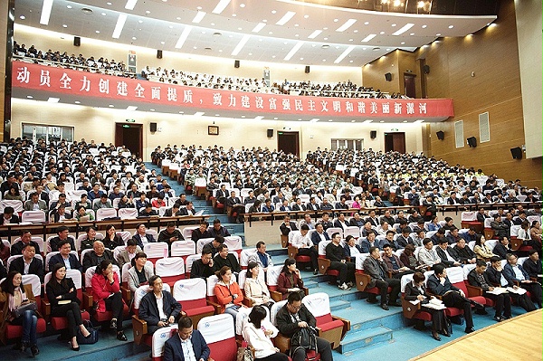 ZOBO卓邦为漯河大剧院(青少年活动)打造音视频扩声系统