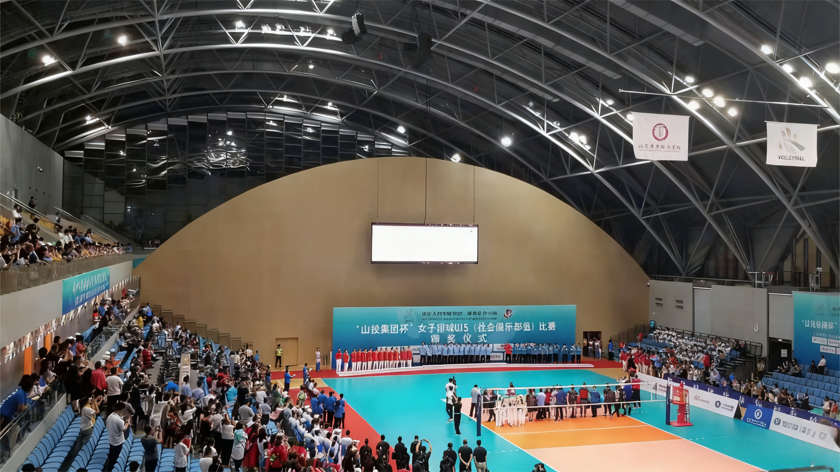 人民共和国届青年运动会由ZOBO卓邦打造扩声系统