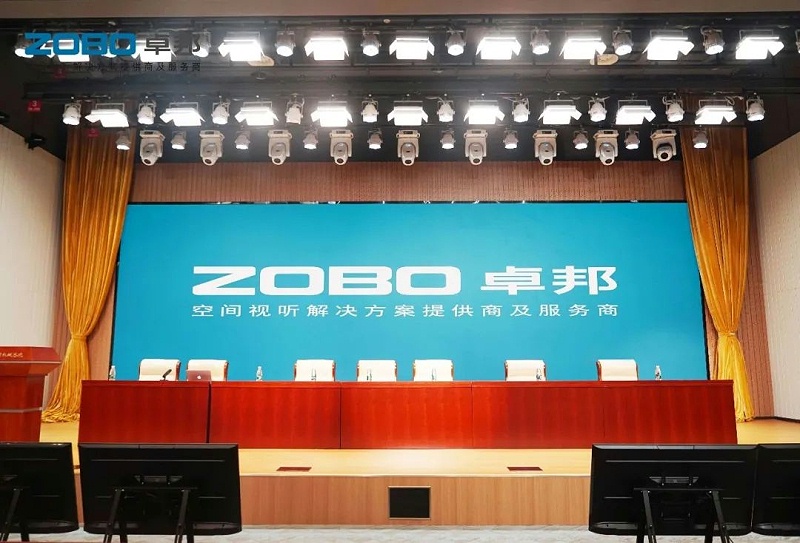 9ZOBO卓邦助力首都科技创新建设丨为中国机械研究总院集团怀柔科技创新基地，提供空间视听解决方案及服务