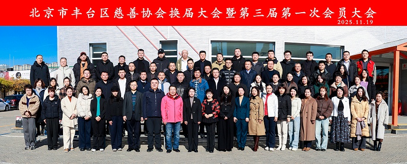 微信图片_20251119170527_27_175