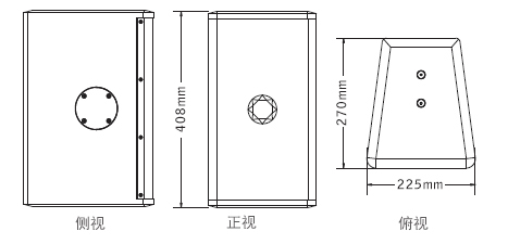 意大利PRS TW8全频音箱音响