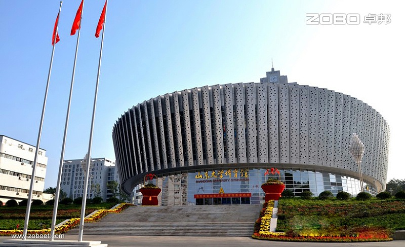 ZOBO卓邦打造山东大学综合体育馆音频扩声系统