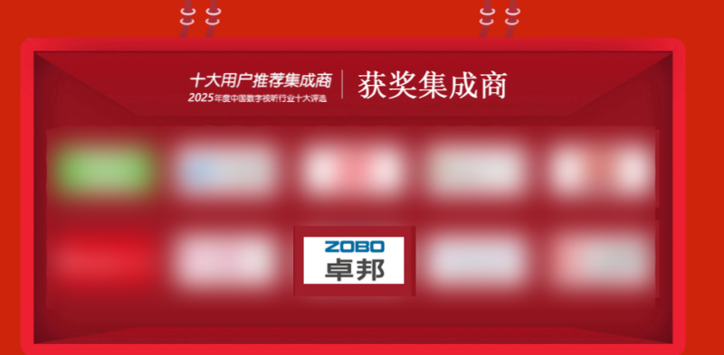 微信图片_20251226174103_304_91