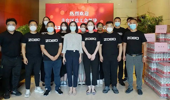 丰台区总工会为ZOBO卓邦工会“送清凉”慰问活动