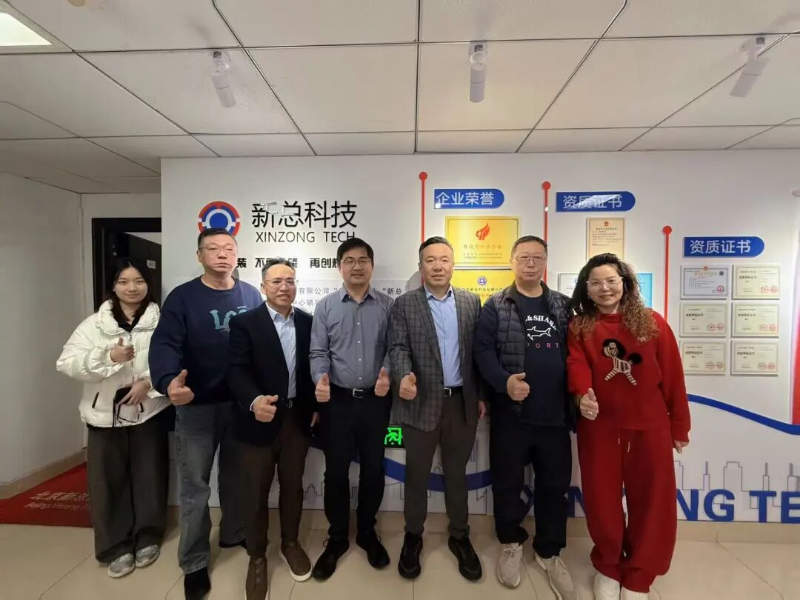 3北京声光视讯行业协会二届十二次会长办公会议圆满召开 北京声光视讯行业协会 2026年1月5日 18:05 北京 在小说阅读器中沉浸阅读