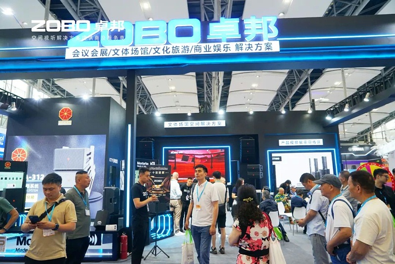 4人潮涌动，新品闪耀!ZOBO卓邦广州展首日引爆行业焦点