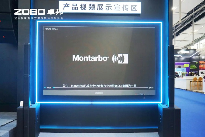 13人潮涌动，新品闪耀!ZOBO卓邦广州展首日引爆行业焦点