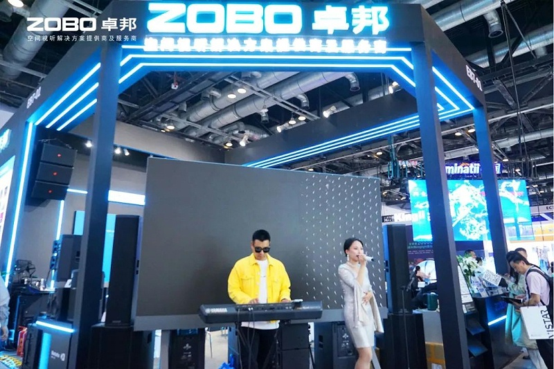 10聚焦展会盛况丨北京infocomm展 ZOBO卓邦展会第二天 热度依旧不减 好评如潮