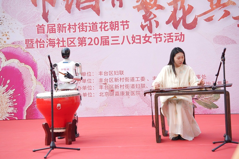 声绽芳华，音伴花朝｜ZOBO 卓邦蒙特宝海神 10 助力怡海社区第二十届妇女节盛典