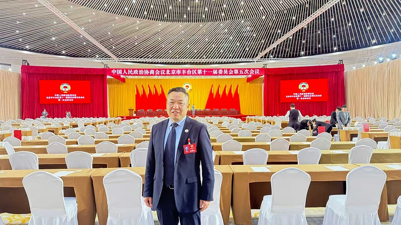 双重荣誉！ZOBO卓邦董事长张新峰提案获评2025年度丰台区政协年度优秀提案、个人获评优秀委员！