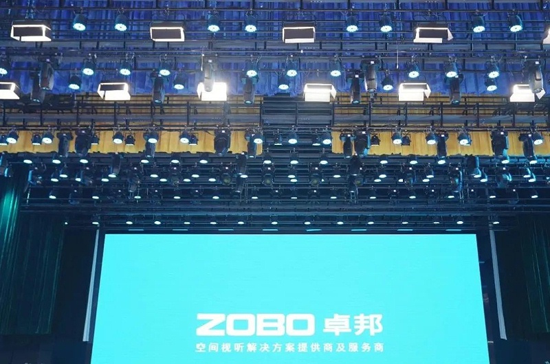 剧场剧院案例丨ZOBO卓邦为瑞金市文化艺术中心提供声光电系统的空间视听解决方案及服务